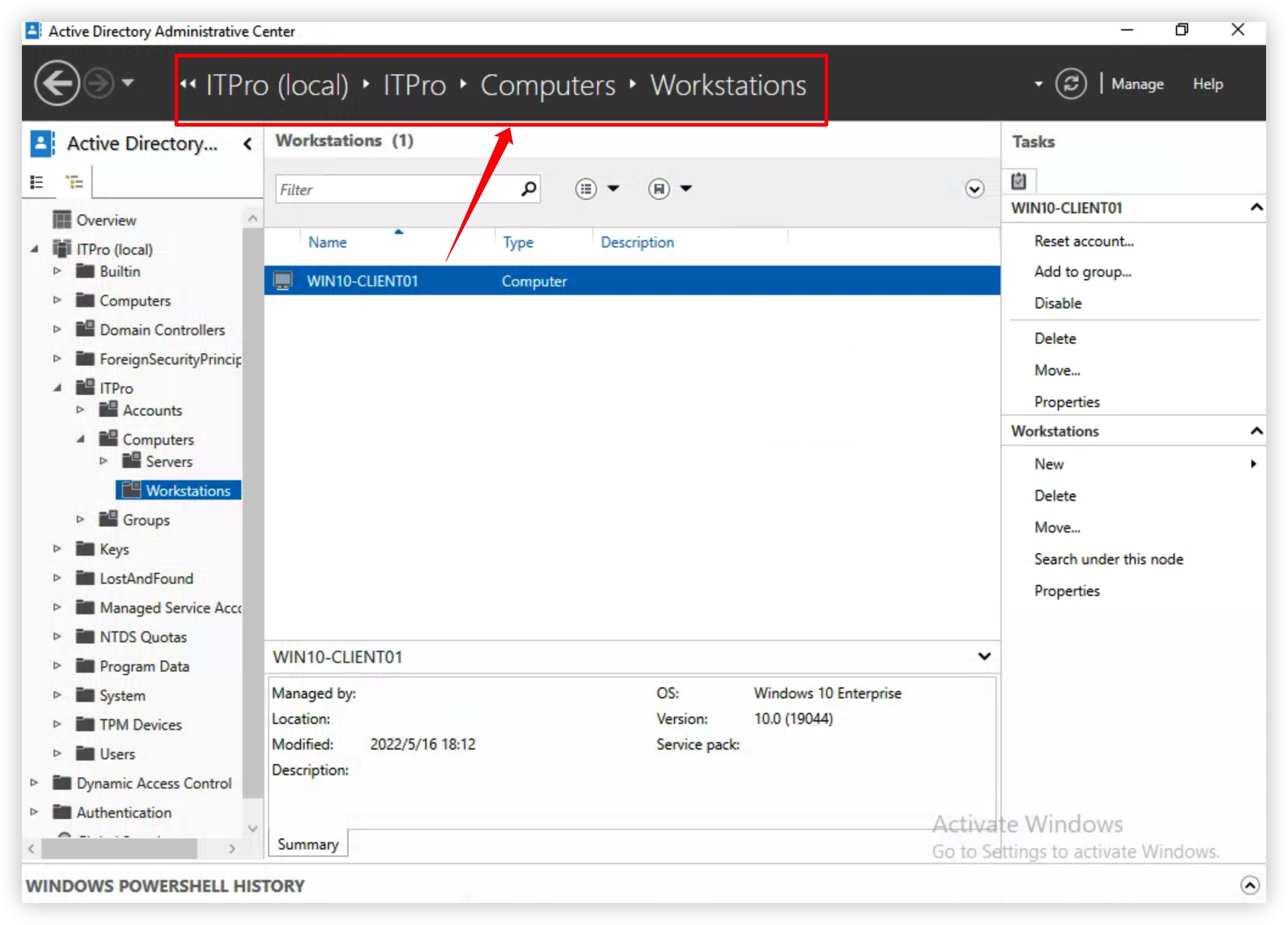 MDT部署Windows系列 (三) 基础篇—创建部署任务运维技术分享 ITPro
