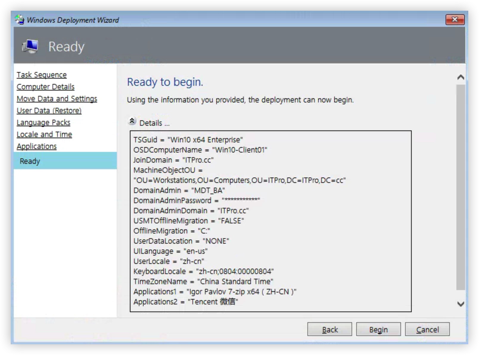 MDT部署Windows系列 (三) 基础篇—创建部署任务运维技术分享 ITPro
